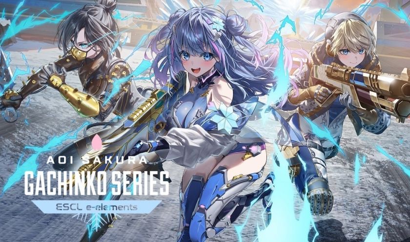 AOI SAKURA GACHINKO SERIES（ASGS）